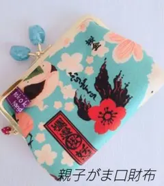 Item thumbnail for item 614048ef-17d1-4cfb-9c4c-0fe6b1c5d07c