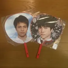 重岡大毅 うちわ まとめ売り