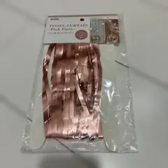 Item thumbnail for item 1d64b4ce-708e-46cc-abba-d0888ae532e8