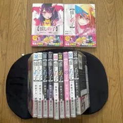 推しの子　1巻〜11巻　未開封含む