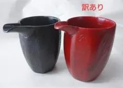 木製 曙 根来塗片口 大 漆塗2客(ドレッシングボウル 汁次 小鉢)訳ありのサムネイル