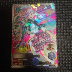 2026年最新】ノエルシルヴァの人気アイテム - メルカリ