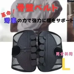 Item thumbnail for item 93fa4315-2e85-461f-8ece-588bcf7f1794