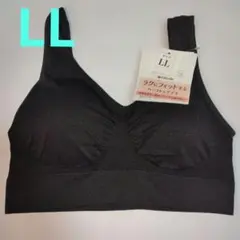 青山奈々様 リクエスト 2点 まとめ商品