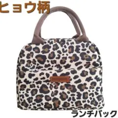 Item thumbnail for item d1f981bd-1c37-4b1b-9389-bddeaf92d449