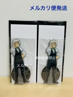 Item thumbnail for item a664f0ce-346e-4142-80a6-88b521ac0bb6