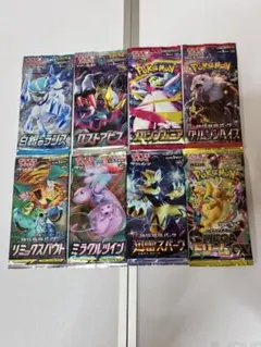 ポケモンカード　絶版未開封パック　まとめ売り8パック④