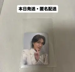 Yes!東京 M!LK盤 M!LK 山中柔太朗 小サイズトレカ