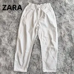 ZARA 白　バレル　デニムパンツ　36 カーブパンツ　ホワイトデニム