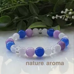 天然石 ブレスレット 青 紫　パワーストーンブレスレット　No.58
