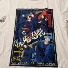 USJ 呪術廻戦 Tシャツ ホワイト