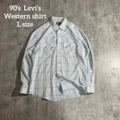Levi’s ウエスタンシャツ チェック柄 TAPERED FITヴィンテージL