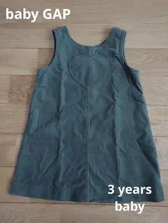 babyGAP　3歳　カーキ色ノースリーブワンピース　スカート　コードュロイ