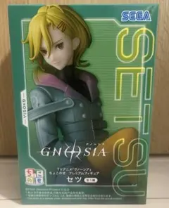 GNOSIA セツ グノーシア ちょこのせ プレミアムフィギュア セツ