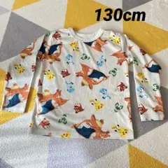 ポケモン　ロンT 薄手　長袖　子供服　130cm 男の子　小学生　トップス