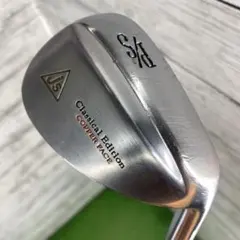 2025年最新】クラシカルエディション カッパーフェースの人気