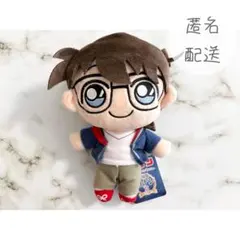 名探偵コナン セガラッキーくじ 江戸川コナン ぬいぐるみ 劇場版コナン賞