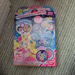 Item thumbnail for item a8f0b294-a9be-4937-b4a3-ab77cc2fc41e