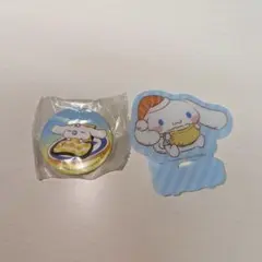 【即日発送】くら寿司×シナモロール　缶バッチ②＋ストローチャーム