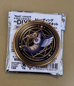 ドラクエ ドラゴンクエスト DIVE トレーディングメタル缶マグネット