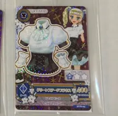 アイカツ セブンイレブン限定 藤堂ユリカ