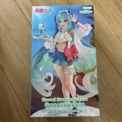 2025年最新】初音ミククリームソーダの人気アイテム - メルカリ