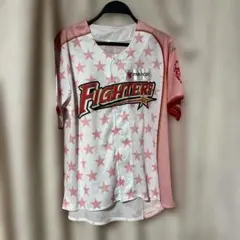 北海道日本ハムファイターズ ユニフォーム ピンク スター柄