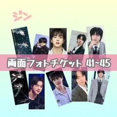 Item thumbnail for item 52093bc4-62ef-49b6-b014-2c691d7934aa