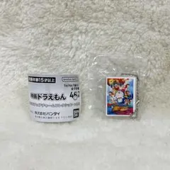 映画ドラえもんDVDミニチュアチャームコレクションvol.2 新魔界大冒険