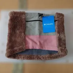 Columbia Lafayette Brush Neck Gaiter