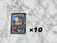 呪術廻戦　箔押しトランプ　夏油傑　10枚