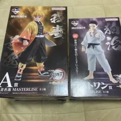 鬼滅の刃 一番くじ 雷の兄弟 フィギュア 我妻善逸 狛治