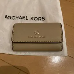 MICHAEL MICHAEL KORS JET SET CHARM