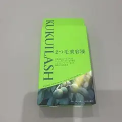 2026年最新】ククイナッツの人気アイテム - メルカリ