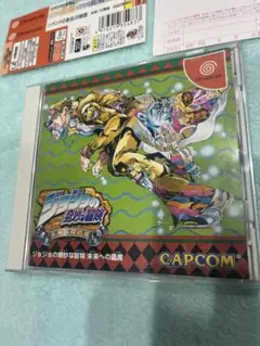ジョジョの奇妙な冒険 ドリームキャスト DC - メルカリ