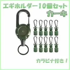 Item thumbnail for item ba667912-ef9b-4abc-8c4c-2f2627182a68