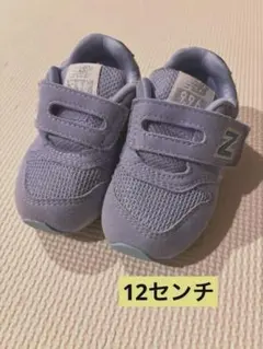 美品　ニューバランス996 12センチ