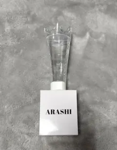 U*K様 WE are ARASHI ペンライト