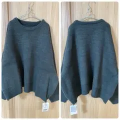 新品ニット☆グローバルワーク好きLAKOLE好きAZUL好きオズモーシス好きに