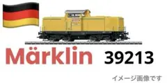 Märklin メルクリンデジタル 39213 DBG BR213　新品・未使用のサムネイル