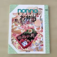 Item thumbnail for item 6272840d-6119-4513-91db-8c8f3f39c38c