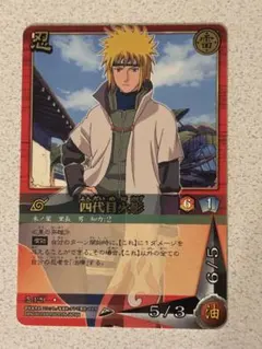 美品 四代目火影 波風ミナト ナルトカード NFP-004 プロモ - メルカリ