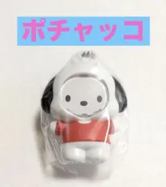 サンリオキャラクターズ フォトフレームマスコット2 ポチャッコ