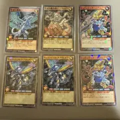 2025年最新】幸せの魔法使いココッシュの人気アイテム - メルカリ