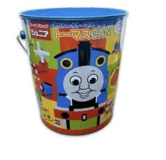 Item thumbnail for item 7f3d2a46-54fa-42cc-8481-51ad413aa18d