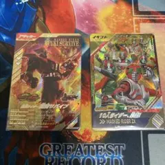 仮面ライダー龍騎サバイブ LR 10人ライダー集結セット+おまけ