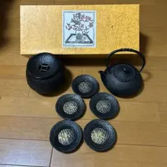 新品未使用 南部宝生堂 鉄瓶 茶托 まとめ売り 7点セット 及富 2026年最新】南部宝生堂の人気アイテム - メルカリ