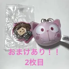 ヒロアカ　アニマルマスコット　ミニビーズクッション　麗日お茶子　オプスク