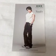 TXT タリーズ ステッカー ボムギュ