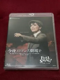 ⭐李宏毅主演⭐【純真ロマンス~最強の花嫁~】DVD-BOX 全話 - メルカリ